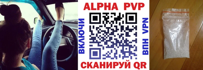 Наркотические вещества Истра Cocaine Alpha PVP ГАШ Канабис Меф мяу мяу