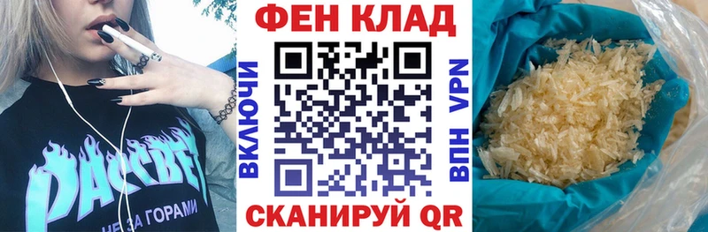blacksprut онион  Истра  Амфетамин Розовый 