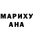 Amphetamine Розовый FRENTZAS KONTOS