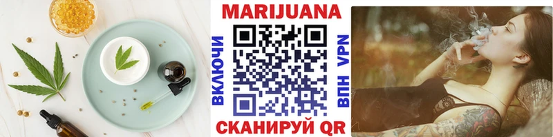hydra ССЫЛКА Истра Еда ТГК конопля