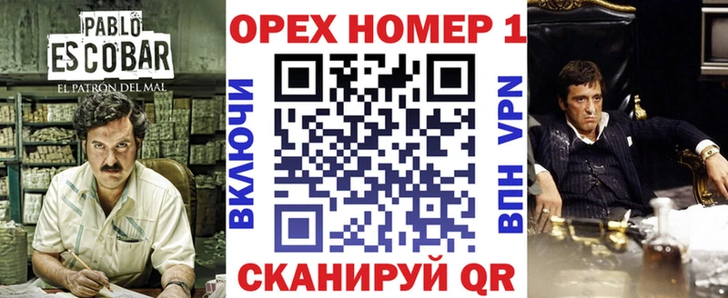 Кокаин Боливия Истра