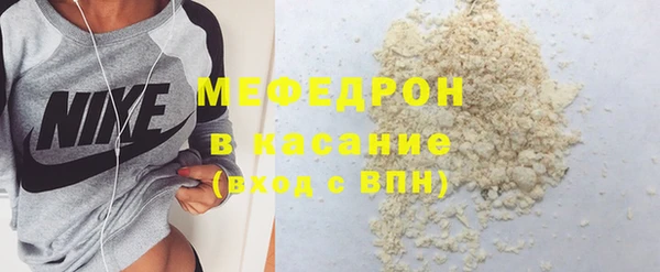 СК Заводоуковск
