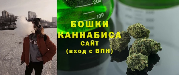 мет Зеленодольск