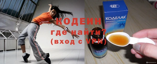 гашик Наволоки