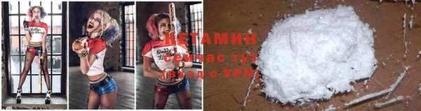 мяу мяу мука Заволжск