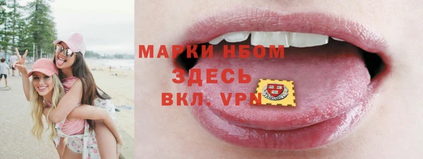МДПВ Зеленокумск