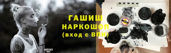 СК Заводоуковск