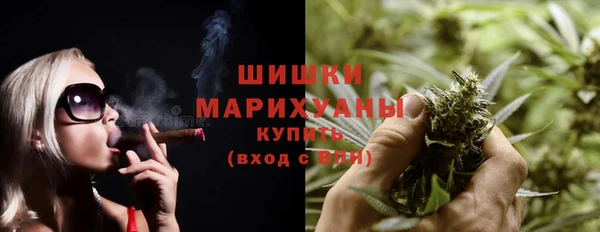 трава Зерноград