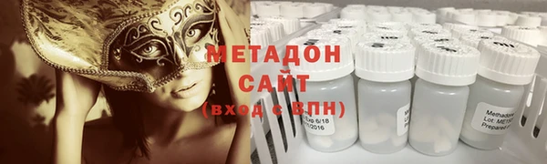 МДПВ Зеленокумск