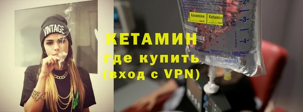 мяу мяу мука Заволжск