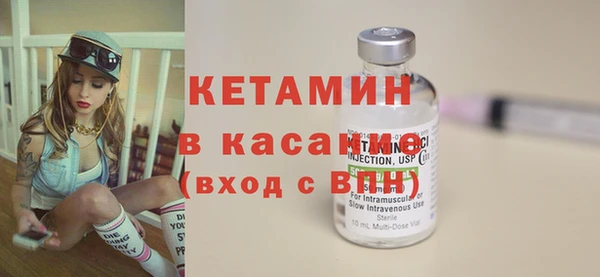 СК Заводоуковск