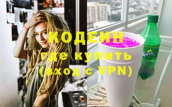 МДПВ Зеленокумск