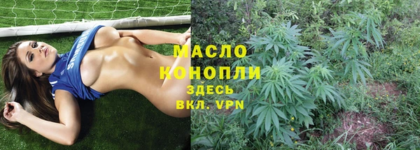 мяу мяу мука Заволжск
