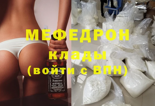 СК Заводоуковск