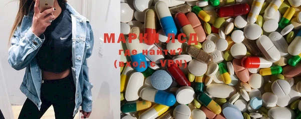 мяу мяу мука Заволжск