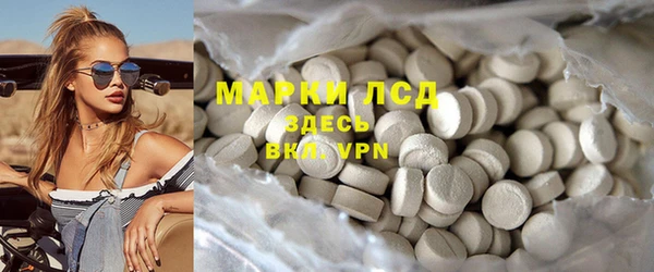 МДПВ Зеленокумск