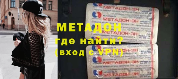 СК Заводоуковск