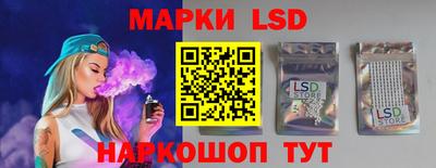 гидра Тула