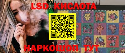 спиды Туймазы