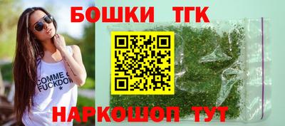 гидра Тула