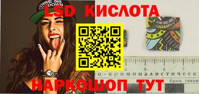 mdpv Баксан