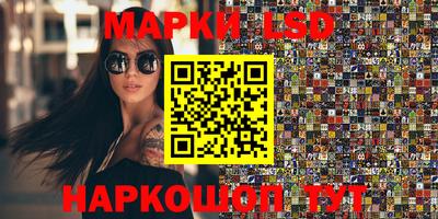 спиды Туймазы