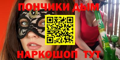 спиды Туймазы