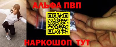 спиды Туймазы