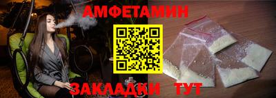 гидра Тула