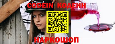 гидра Тула