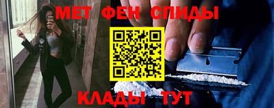 гидра Тула