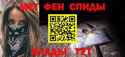 гидра Тула