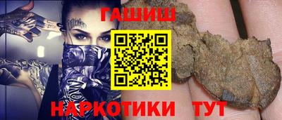 спиды Туймазы