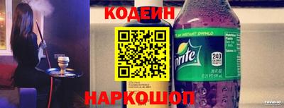 спиды Туймазы