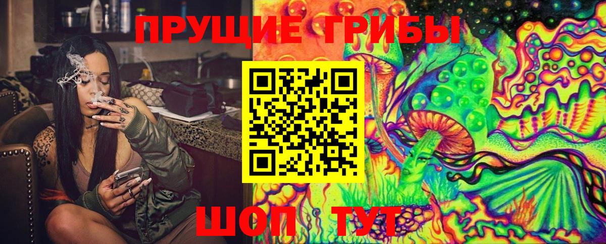 Истра  Гашиш  Вход с VPN  ЭКСТАЗИ  Лсд 25  Cocaine  Alpha-PVP СК кристаллы  Мефедрон кристаллы  Гашиш 